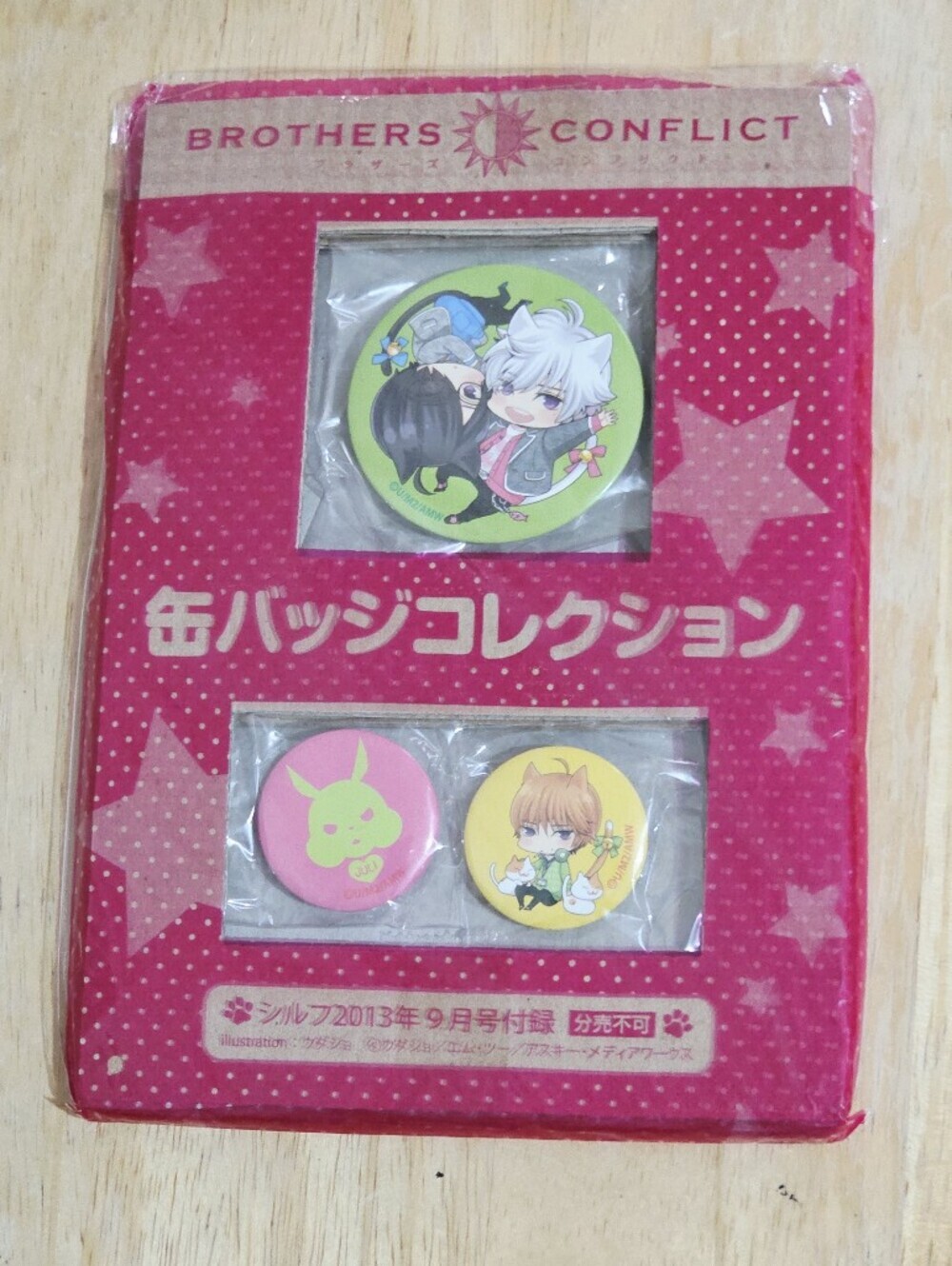 *3 for $30* Brothers Conflict Button Badge Set